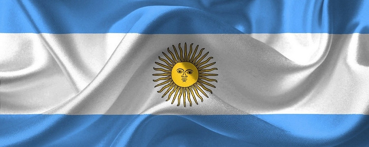 Dirección IP Argentina