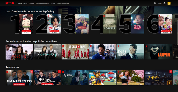Netflix Japón