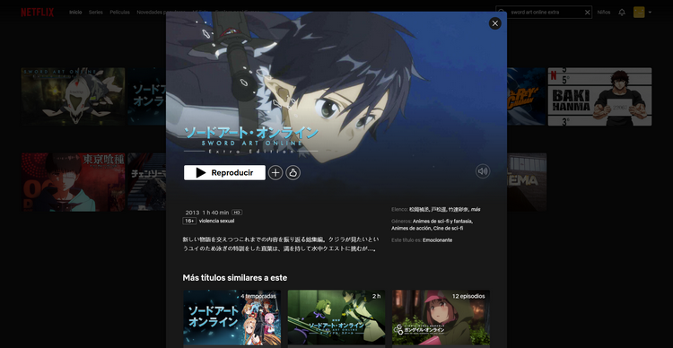 Sword Art Online - Extra Edition en Netflix Japón